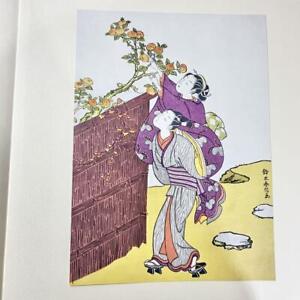 1 Day Limited Shueisha Ukiyo E Print 3 Harunobu Suzuki 1963 Ukiyoe Japan
