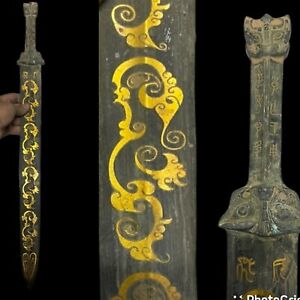 Ancient Unique Chinese Tang Dynasty Bronze Big Sword With Beast Figure