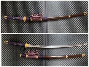 National Treasure Daihannya Choko High Quality Replica Sword Samurai Katana