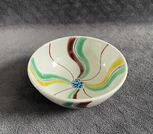 Mid Century Modern Japanese Kutani Porcelain Tea Bowl