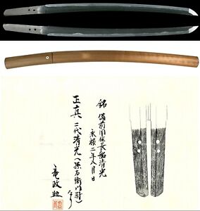 Antique Japanese Sword Made By Kiyomitsu Muromachi Period Certificate Nihonto