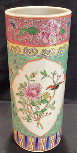 Vintage Or Antique Chinese Export Porcelain 10 Cylinder Vase Bird On Branch