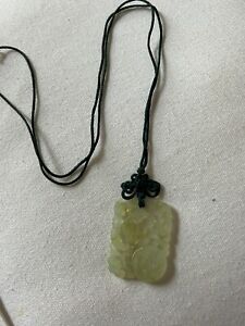 Vintage Jade Amulet Necklace 17 Long W Chinese Logo And Fish