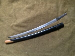 Japanese Sword Nagatsugu Wakizashi In Koshirae