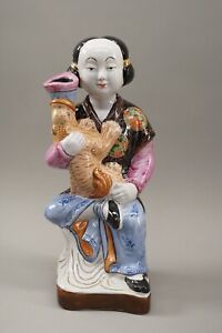 Signed Chinese Famille Rose Porcelain Figure Statue Woman Holding Cat Tiger 