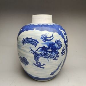 Late Ming And Early Qing Dynasty Blue And White Dragon Jar