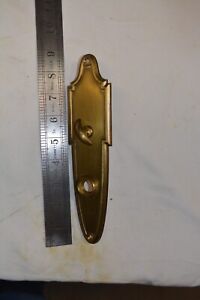 Nos Antique Brass Finish Door Backplate With Turn Knob