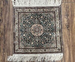 Sino Persian Silk Rug 2x2 Very Fine High Kpsi Small Oriental Carpet Black Ivory