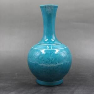 Chinese Porcelain Ming Hongzhi Peacock Blue Glaze Peony Pattern Vase 9 68 Inch