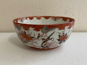 Antique Japanese Kutani Porcelain Signed Bowl W Birds Floral Decoration