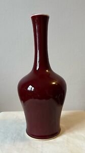 Chinese Antique Red Bell Shape Vase Qing Kangxi Mark 10 1 4 Inches