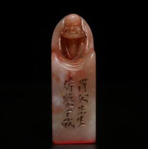 Signed Old Chinese Shoushan Stone Seal Stamp Statue W Buddha 26g