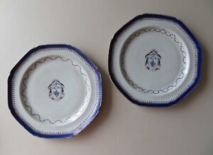 Pair Of Chinese Psuedo Armorial Dishes With Mantling Qianlong 1736 1795
