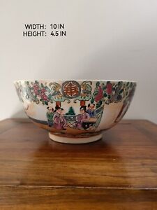 Vintage Asian Handpainted Punch Bowl Marked Qianlong Of The Qing Dynasty 