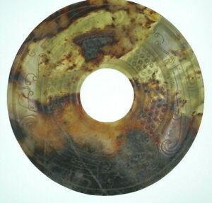 Chinese Archaic Jade Disc Vein Jade Nephrite 9 3 8 Wide Intricate Carved Design