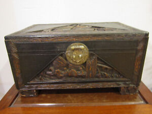 Antique Vintage Chinese Carved Wood Wooden Chest Box