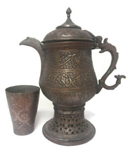 Antique Arabic Islamic Persian Pot Samovar Brass Copper Handmade Middle East N 2