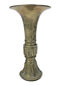 Chinese Bronze Gu Vase Wine Vessel