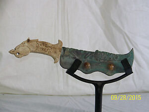 Chinese Ming Dy Style Dagger Verdigris Blade Old Jade Handle W Jade Cabochon S