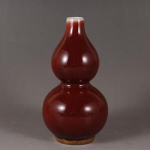 Chinese Porcelain Song Dynasty Guan Kiln Red Glaze Gourd Vases 5 9 Inch