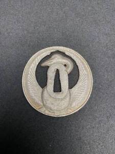 Tsuba Japanese Sword Guard Crane Engraved Brass Openwork Vintage From Japan