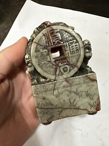 Antique Chinese Shoushan Stone Carving Feng Shui Qing Dynasty Seal Signet Stamp