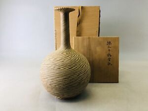 Y6835 Flower Vase Shigaraki Ware Signed Box Japan Ikebana Floral Arrangement