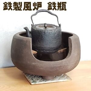 Tetsubin Japanese Cast Iron Teapot Japanese Tea Ceremony 12 5inch 10kg Antique