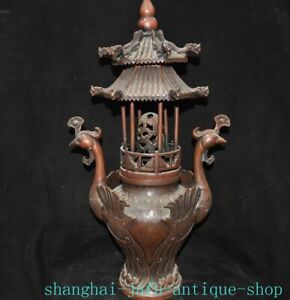 18 4 China Ancient Bronze Phoenix Bird Tower Aromatherapy Incense Burner Censer