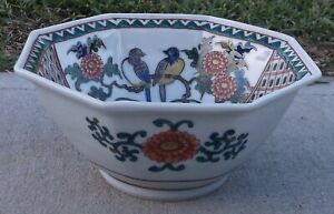 Antique Asian Style Bird And Butterfly Motif Porcelain Bowl