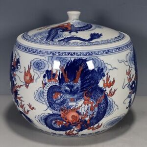 China Porcelain Song Guan Kiln Blue And White Dragon Pattern Tea Caddies 10 43 
