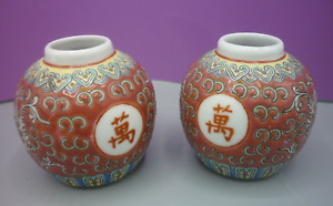 Chinese Ball Vases Red Blue Yellows Porcelain 3 Vases Vintage