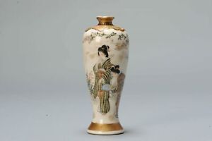 Antique Meiji Period Japanese Satsuma Vase Figural With Mark Japan 19c