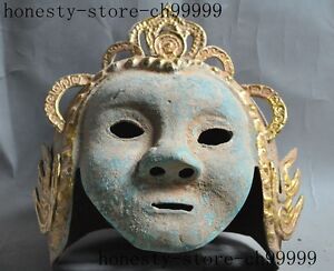 10 Old China Bronze Gilt Soldier General Hat Protective Gear Mask Helmet Statue