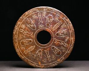 11cm Old Hongshan Culture Hetian Jade People Face Weapon Pattern Yubi Yu Bi Huan