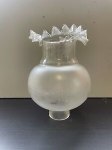 Antique Glass Oil Lamp Shade Vintage Glass Light Shade Kerosene Shade