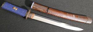 Antique Japanese Shobu Zukuri Tanto Short Sword Chestnut Menuki Edo Mumei