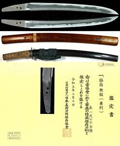 Antique Japanese Sword Made By Kanenori Nbthk Hozon Muromachi Period Nihonto