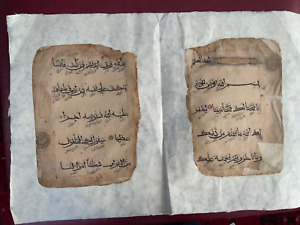 4 Pages Antique Ilkhanid Koran Gold Illuminated Ilkhanate 1256 1335 Ad