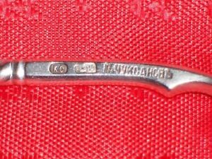 Great Original Monogram Spoon Genuine Russian Imperial Silver 84 Antique Russia