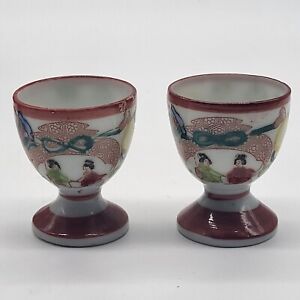 Japanese Porcelain Polychrome Sake Egg Cups Geisha Set Of 2