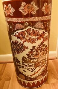 Japanese Vintage Gold Imari Hand Painted 18 Floor Vase Umbrella Or Cane Stand