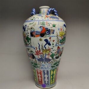 Ming Dynasty Wanli Period Blue And White Multicolored Four Series Plum Vase