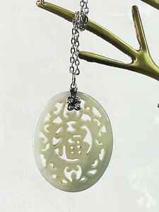 Vtg Chinese Carved Mutton Fat White Celadon Hetian Jade Buckle Pendant Chain 25 