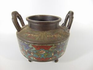 Antique Chinese Bronze Cloisonee Censor Incense Burner 19th Century 5 Inches