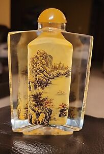 Vintage Antique Chinese Inside Reverse Hand Painted Glass Perfume Snuff Bottle