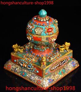 6 8 Old Tibet Buddhism Bronze Turquoise Agate Dzi Scripture Book Prayer Wheel