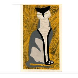 Ippei Kusaki Mee The Cat 1979 Yellow Limited Signed Numbered Woodblock Japan