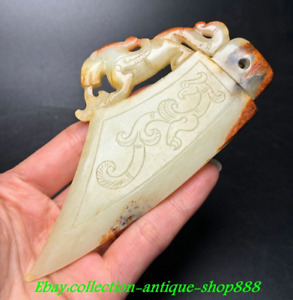 Old Chinese Han Dynasty Natural Hetian Jade Dragon Phoenix Knife Weapon Statue