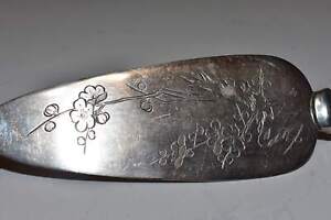 Antique Chinese Export Silver Cherry Blossom Cake Server Tuckchang 1900 Shanghai
